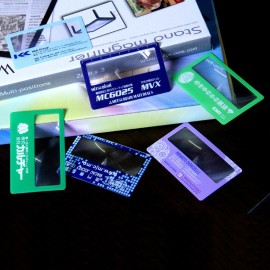 Credit Card Magnifier