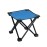 Mini Folding Stool Fishing Chair