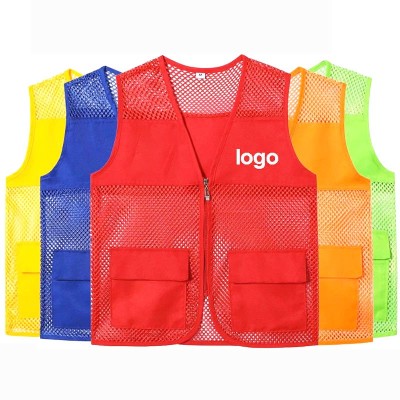 Supermarket Team Volunteer Uniform Vest