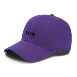 Pure cotton blank advertising cap