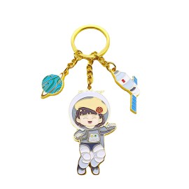 Cartoon Keychain for Kids Party Favors