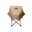 Collapsible Outdoor Recliner