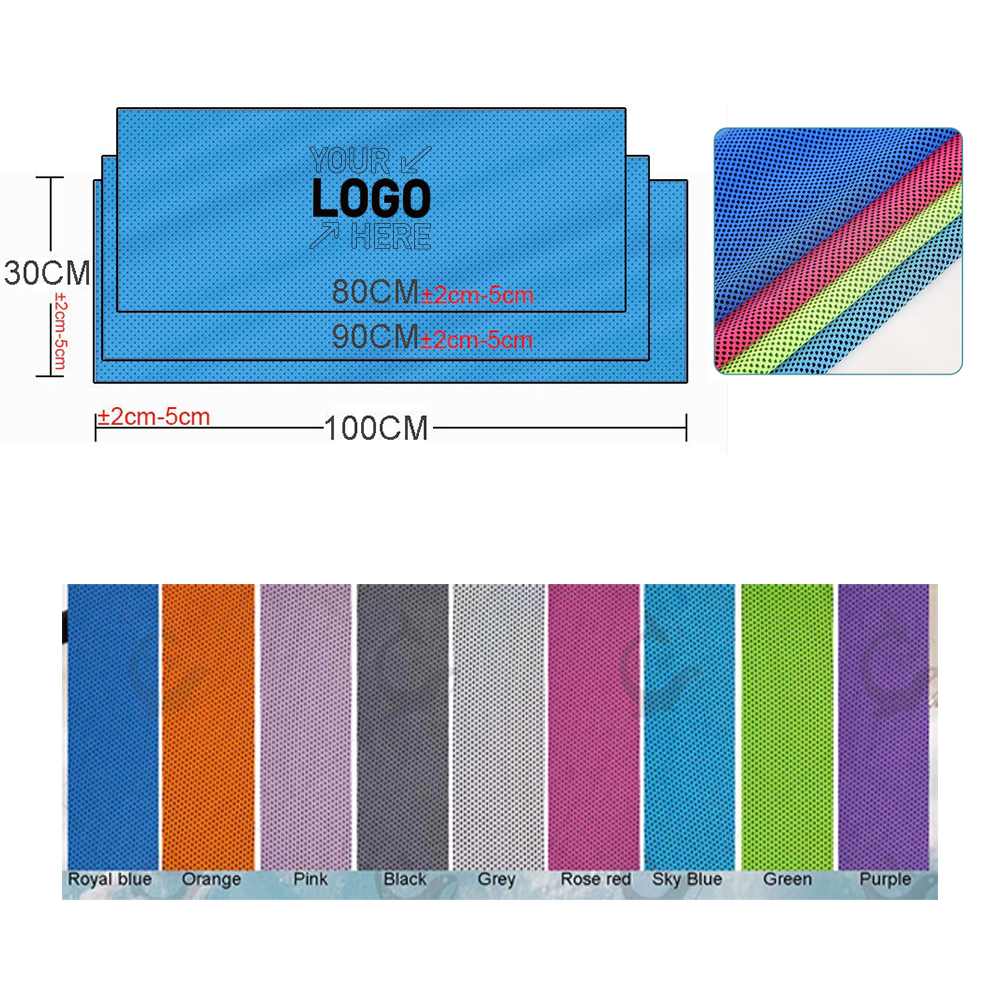 Ice towel