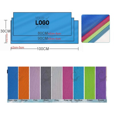 Ice towel
