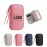 Mobile phone storage bag